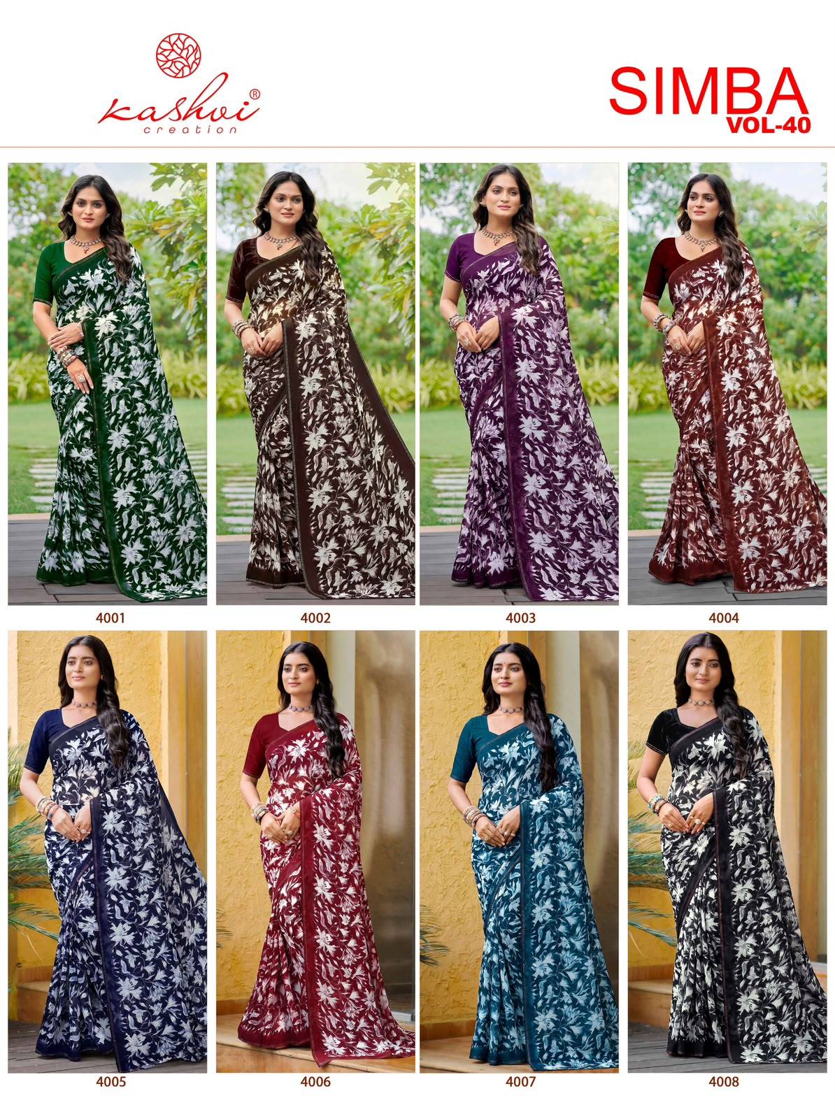 SIMBA VOL 40 BY KASHVI CREATION 4001 To 4008 Series Indian Traditional Wear GEORGETTE sarees At Wholesale Price